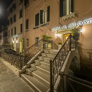 Ca' Dei Conti Отель